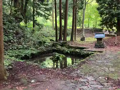 伊須流岐比古神社(石川県)