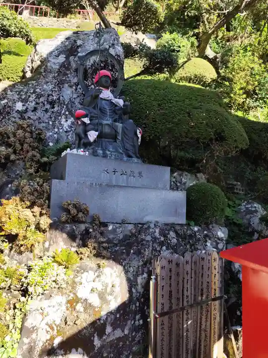 神峯寺(高知県)