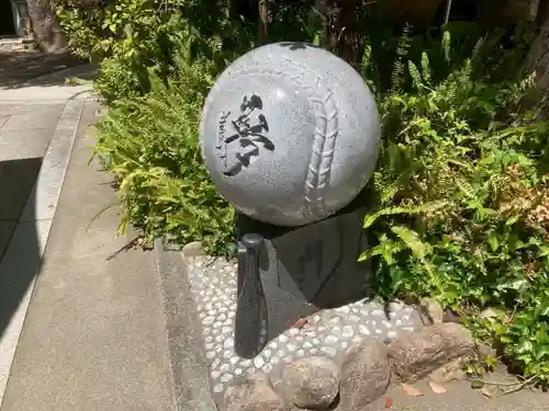 素盞嗚神社(兵庫県)