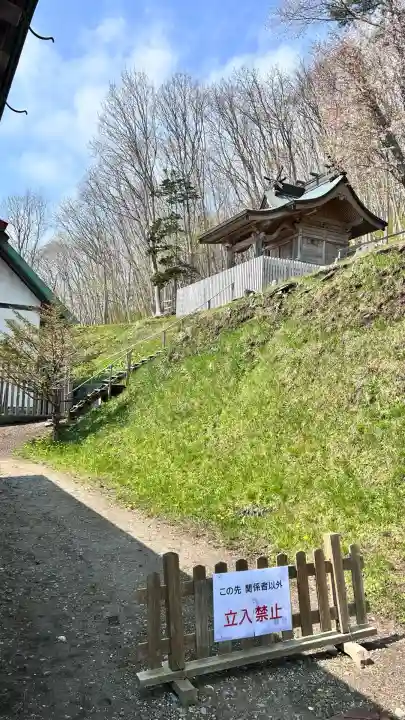 石崎地主海神社(北海道)