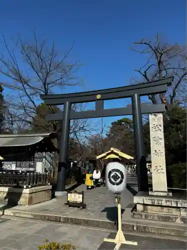 松陰神社(東京都)