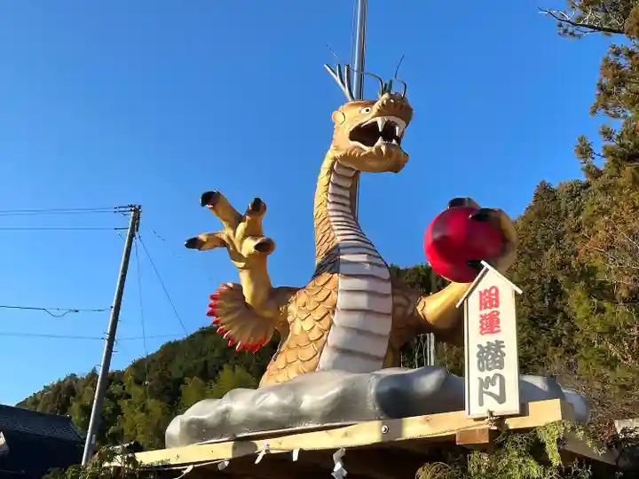 辰水神社(三重県)