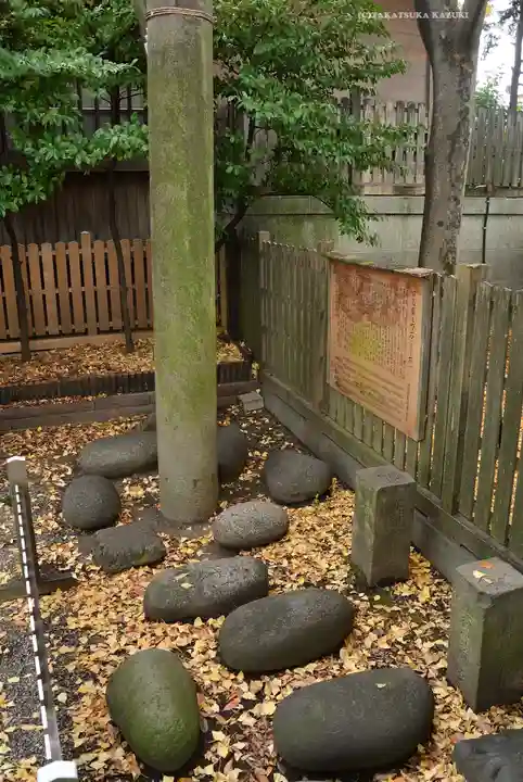 日枝大神社(神奈川県)