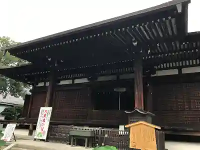 大報恩寺（千本釈迦堂）の本殿・本堂