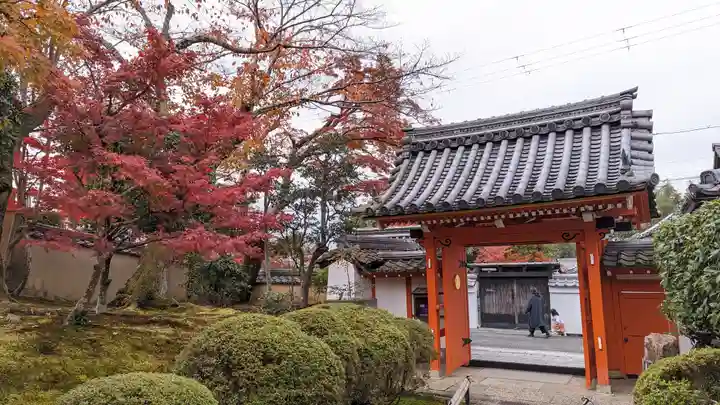 榮攝院(栄摂院)(京都府)