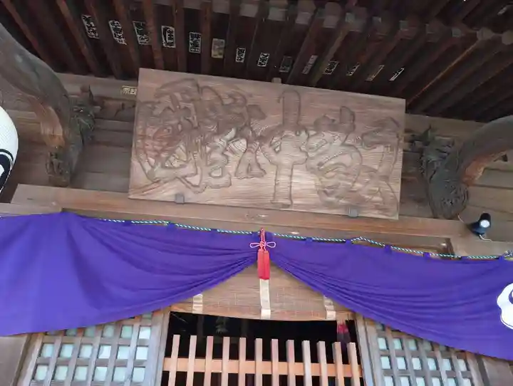 鹿島神社(神奈川県)