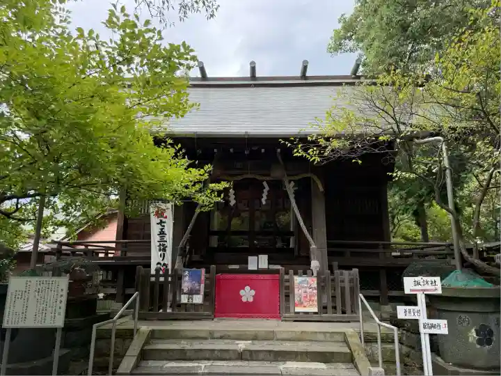 菅原神社(神奈川県)