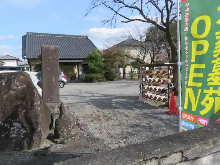 日蓮宗妙性寺のその他建物