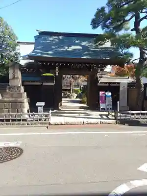 実相寺(東京都)