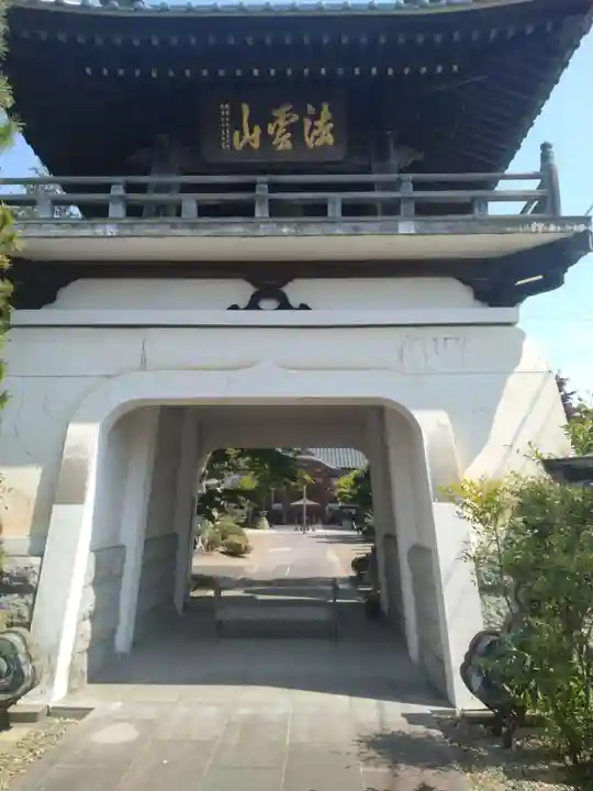 仙林寺(福島県)