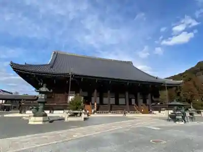 知恩院(京都府)