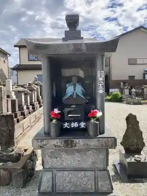 南泉寺(神奈川県)