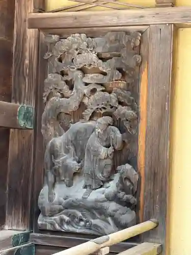 古峯神社(栃木県)