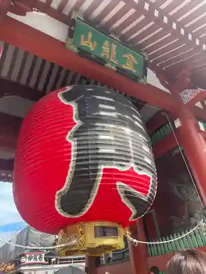 浅草寺(東京都)