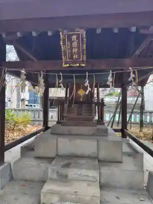川口神社(埼玉県)