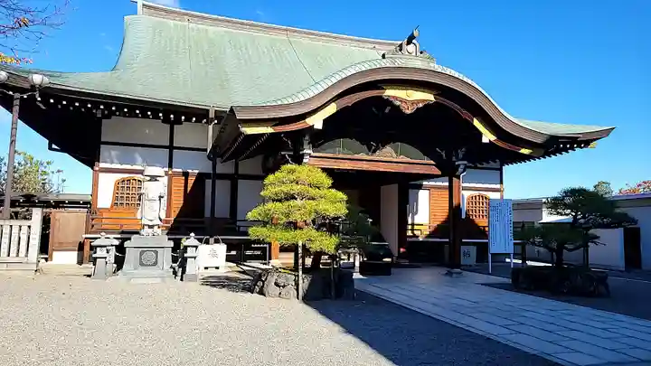 成田山大阪別院 明王院(大阪府)