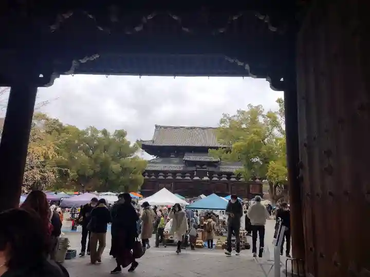 東寺(教王護国寺)のその他建物