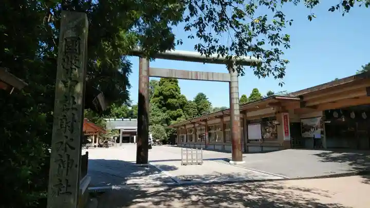 射水神社の鳥居