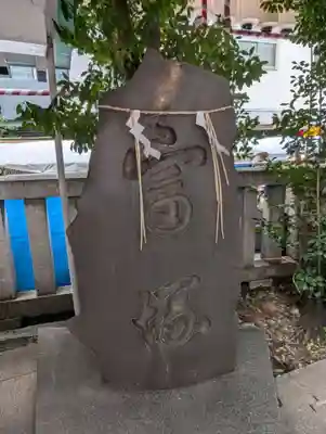 椙森神社のその他建物