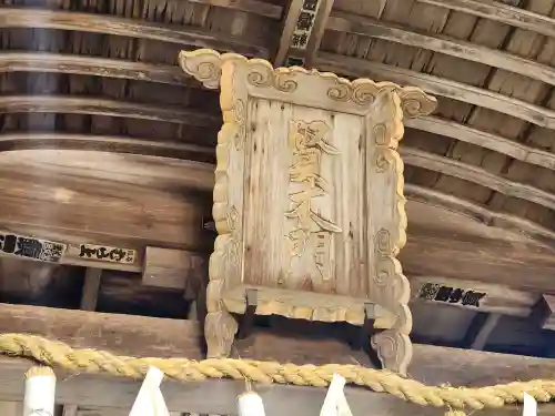 金刀比羅宮のその他建物