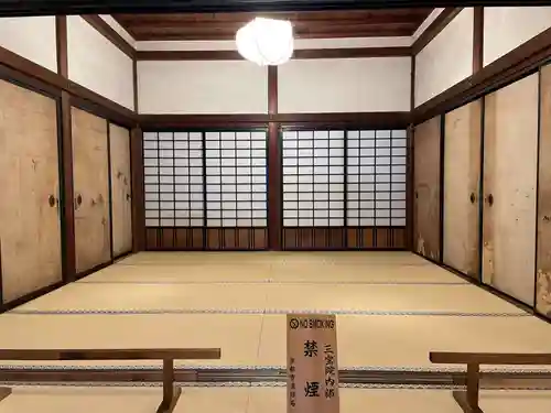 三宝院（三宝院門跡）(京都府)