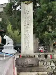 飛騨一宮水無神社の建物その他