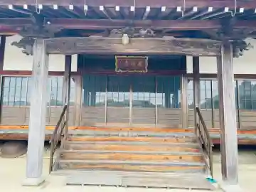 慶徳寺(滋賀県)