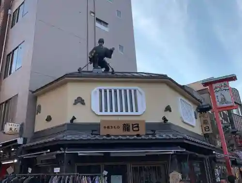 浅草寺(東京都)