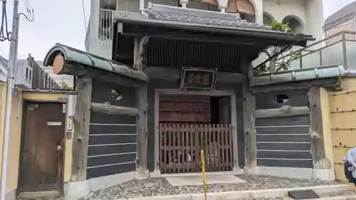 東立寺(大阪府)
