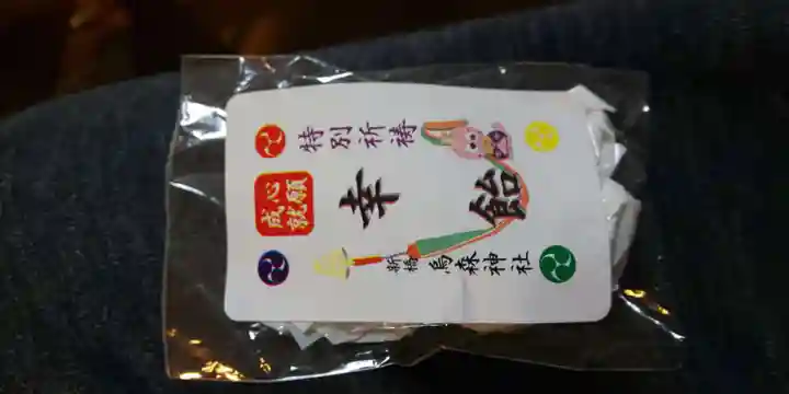 烏森神社の授与品その他