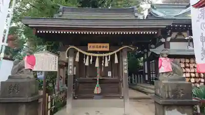 川越八幡宮の末社・摂社