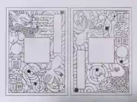 滑川神社 - 仕事と子どもの守り神(福島県)