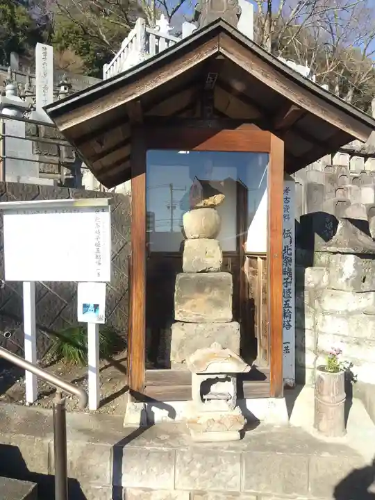 法玄寺(栃木県)