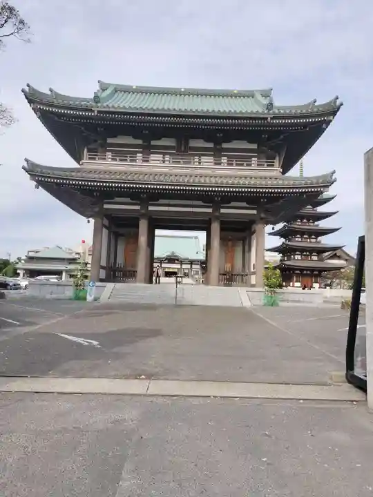 覚王山 日泰寺(愛知県)