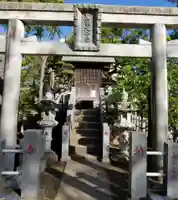 聖徳太子堂(茨城県)