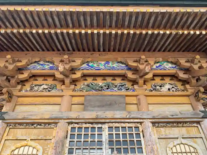 東性院(千葉県)