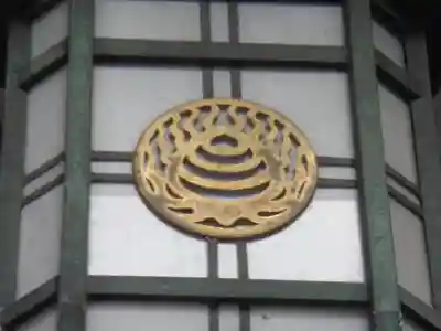 坐摩神社のその他建物