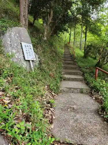静神社のその他建物