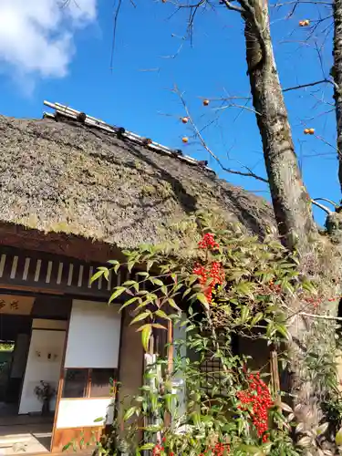 落柿舎(京都府)