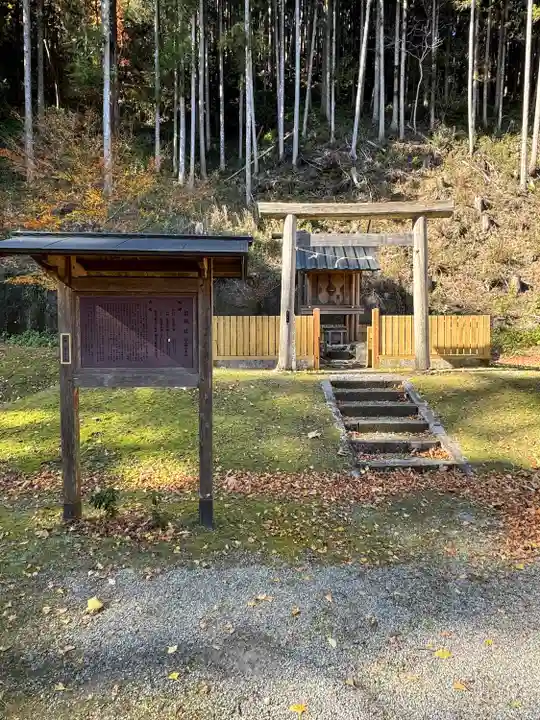 北畠神社(三重県)
