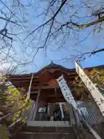 長谷寺(神奈川県)