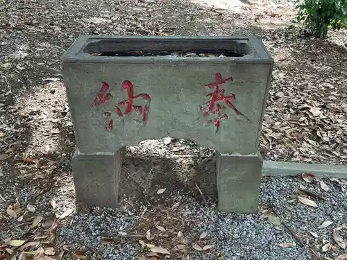 春日神社(千葉県)