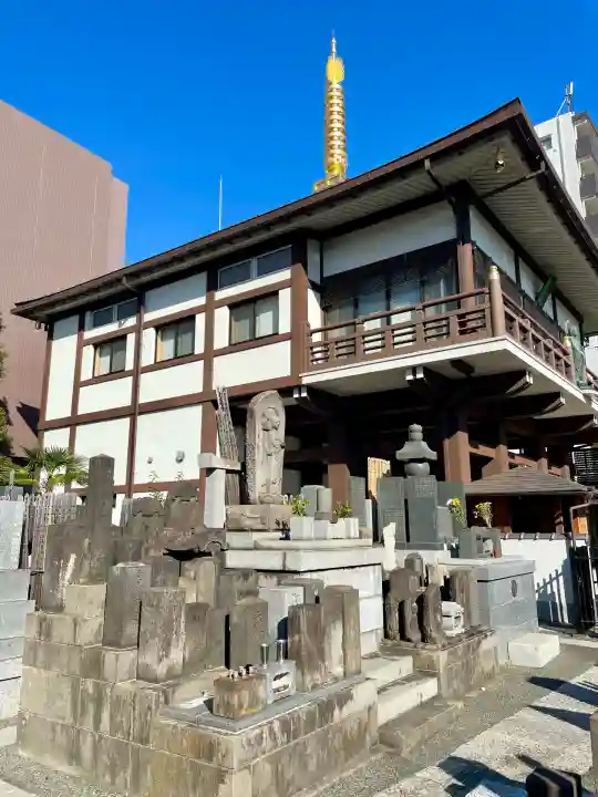 正福寺(東京都)