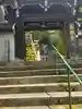 長楽寺の山門・神門