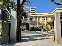 東神社の{uncategorized: "未分類", other: "その他", undefined: "問題あり", building: "その他建物", grave: "お墓", sacred_gate: "鳥居", guardian: "狛犬", statue: "像", buddha: "仏像", history: "歴史", nature: "自然", garden: "庭園", animal: "動物", pagoda: "塔", temizu: "手水舎", mountain_gate: "山門・神門", sanctuary: "本殿・本堂", subordinate: "末社・摂社", art: "芸術", scenery: "景色", jizo: "地蔵", ema: "絵馬", goshuin: "御朱印", omikuji: "おみくじ", items: "授与品その他", amulet: "お守り", goshuincho: "御朱印帳", eats: "食事", festival: "お祭り", votive_dance: "神楽", shichigosan: "七五三参", wedding: "結婚式", experience: "体験その他", initially: "初詣", around: "周辺", anti_infection: "感染症対策"}