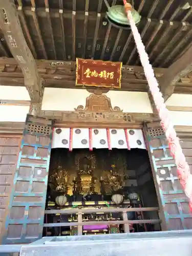 聖天院の本殿・本堂