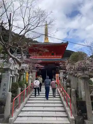 成福院(奈良県)