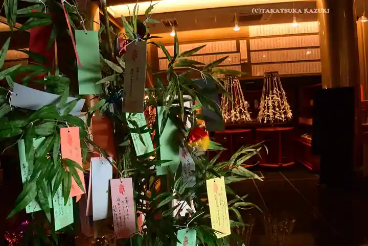 成田山横浜別院延命院(神奈川県)