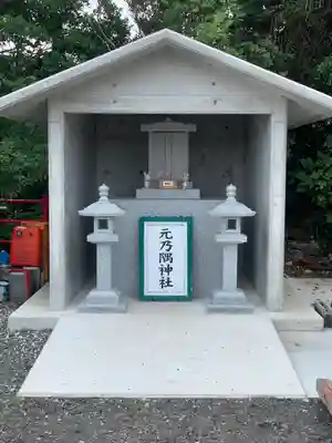 元乃隅神社(山口県)
