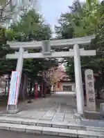 発寒神社(北海道)